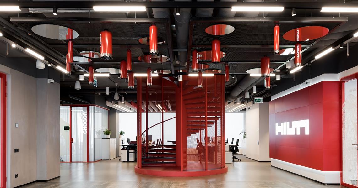 Hilti Moscow Office